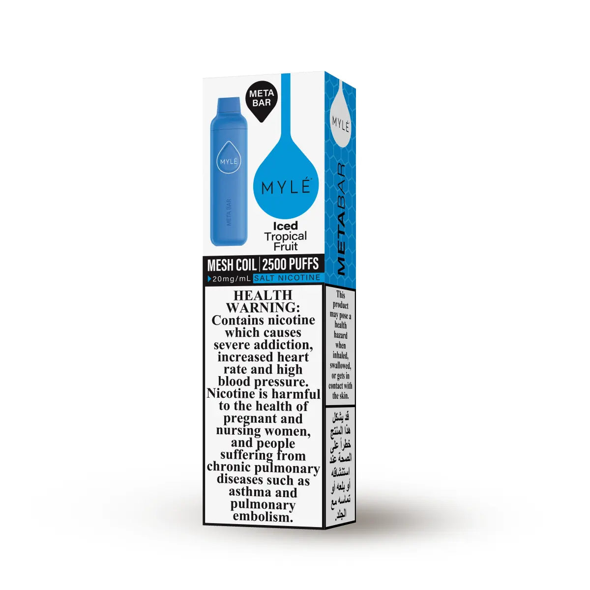 MYLE Meta Bar 2500 Puffs Disposable Vape